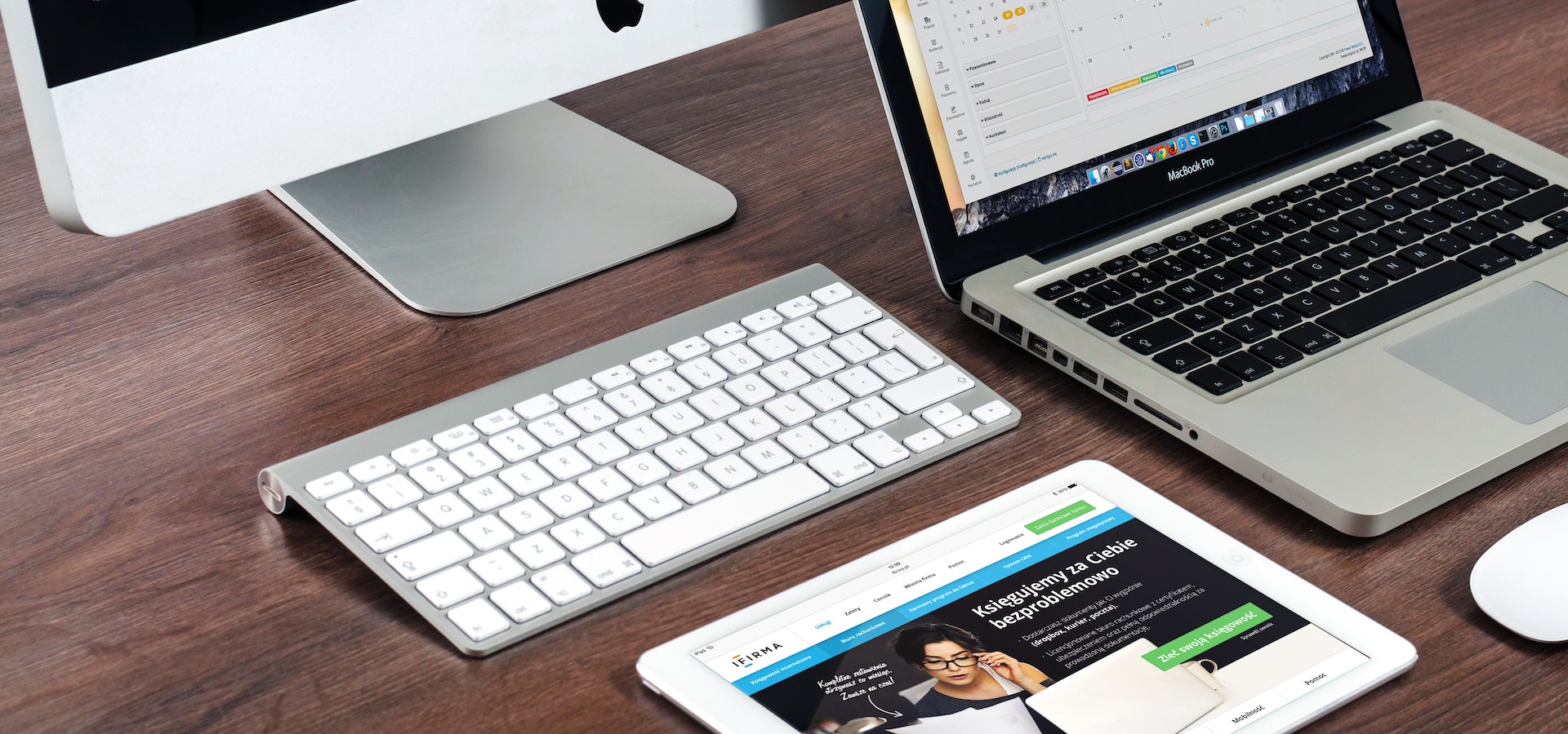 软件定制开发，云服务解决方案