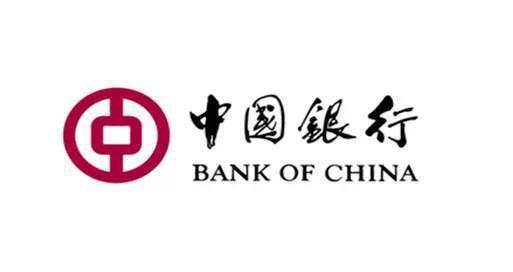 中国银行